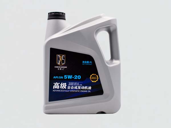 5W-20全合成發(fā)動機(jī)油